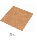 【個別包装品】ココシート『ナチュラル』　６０×６０センチ