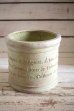 画像2: ■グラスファイバー鉢■　CARNAC アンティークレタポットシリンダーＳ (2)