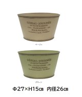 画像: *ベージュ缶*【母の日ギフト】お花が大好きなお母様へ !春爛漫を詰め込んで♪ ※５/７〜発送
