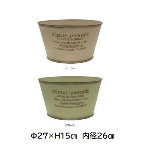 画像: *ベージュ缶*【母の日ギフト】お花が大好きなお母様へ !春爛漫を詰め込んで♪ ※５/７〜発送